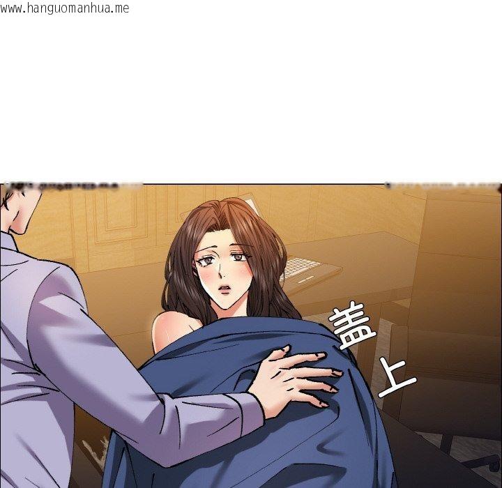 韩国漫画坏女人/了不起的她韩漫_坏女人/了不起的她-第60话在线免费阅读-韩国漫画-第66张图片