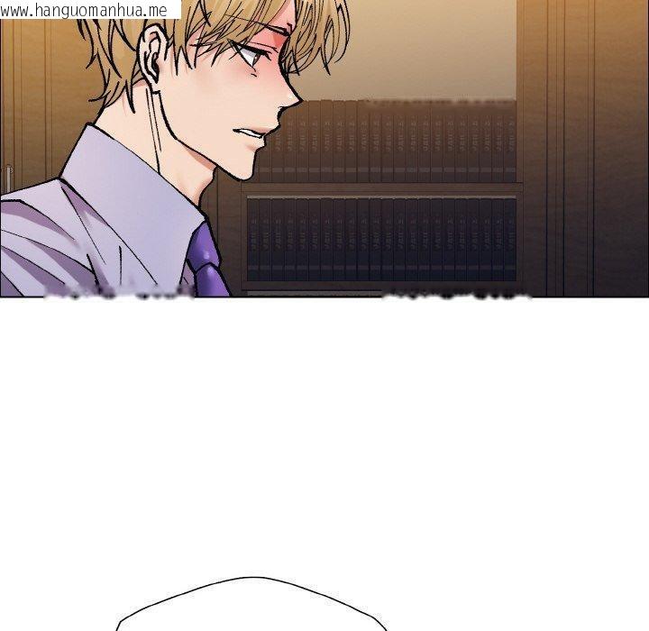 韩国漫画坏女人/了不起的她韩漫_坏女人/了不起的她-第60话在线免费阅读-韩国漫画-第90张图片