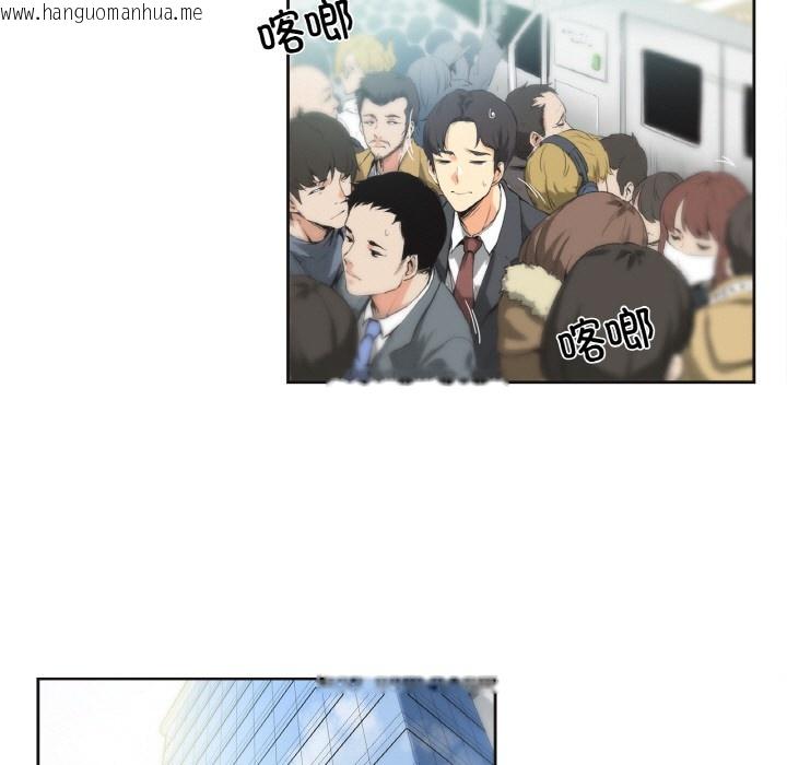 韩国漫画爸爸也疯狂韩漫_爸爸也疯狂-第1话在线免费阅读-韩国漫画-第45张图片