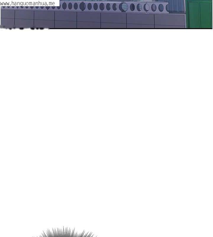 韩国漫画秘密教学韩漫_秘密教学-第263话-趁大家都不在…在线免费阅读-韩国漫画-第49张图片