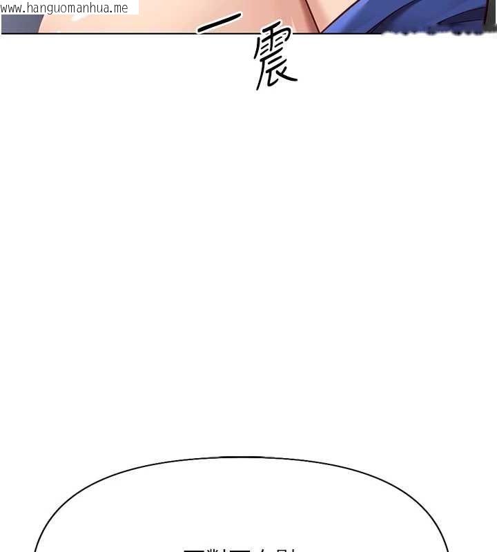 韩国漫画鲁蛇社畜的金手指韩漫_鲁蛇社畜的金手指-第15话-可不可以舔我小穴?在线免费阅读-韩国漫画-第78张图片