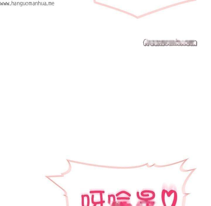 韩国漫画夫妇游戏韩漫_夫妇游戏-第21话在线免费阅读-韩国漫画-第150张图片