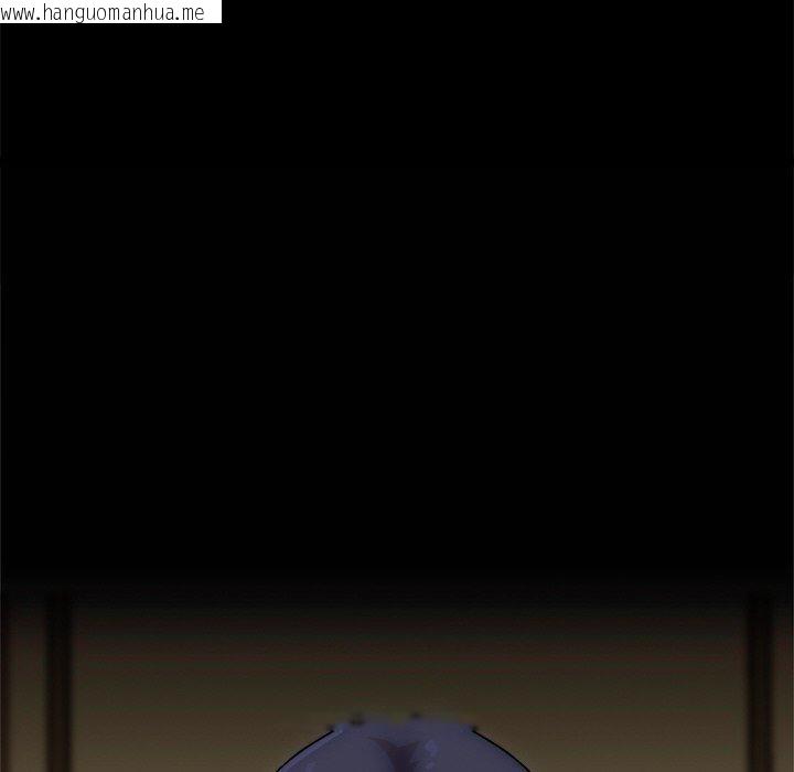 韩国漫画犬神的游戏韩漫_犬神的游戏-第13话在线免费阅读-韩国漫画-第169张图片