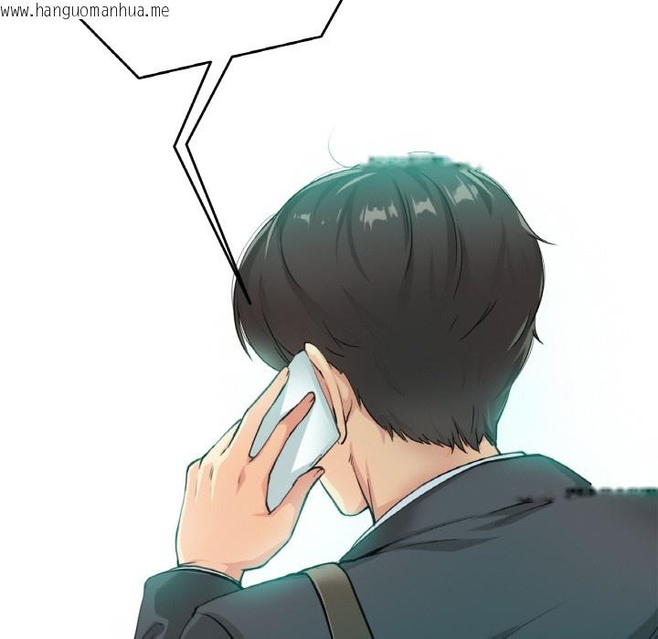 韩国漫画爸爸也疯狂韩漫_爸爸也疯狂-第2话在线免费阅读-韩国漫画-第95张图片