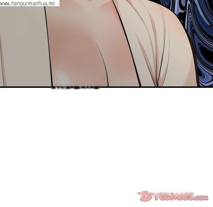 韩国漫画星爱别墅韩漫_星爱别墅-第25话在线免费阅读-韩国漫画-第120张图片