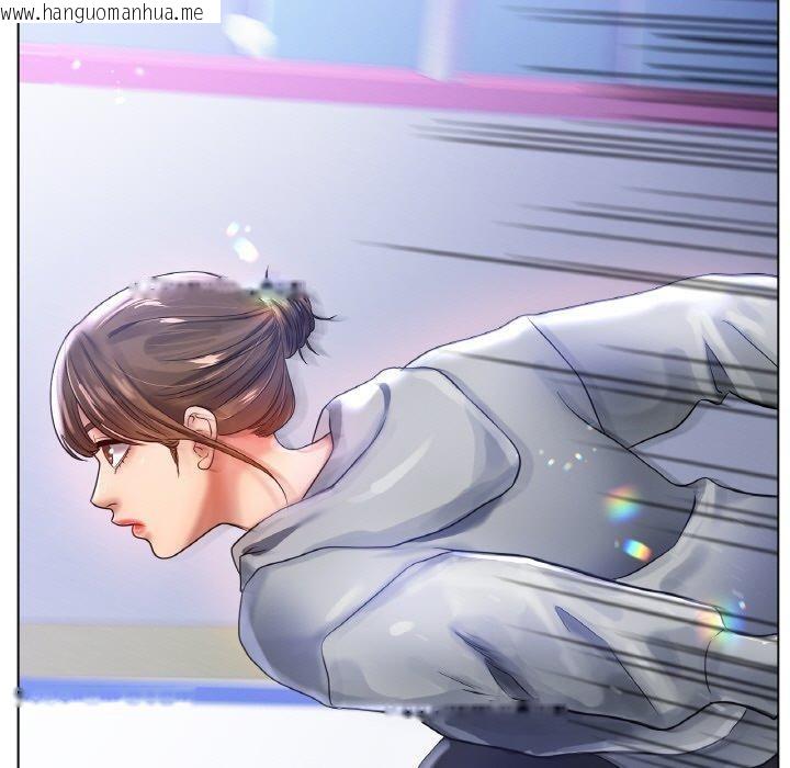 韩国漫画冰上之爱/冰上恋人韩漫_冰上之爱/冰上恋人-第67话在线免费阅读-韩国漫画-第137张图片