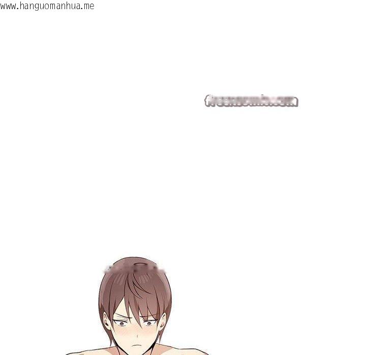 韩国漫画其实我很喜欢你韩漫_其实我很喜欢你-第44话在线免费阅读-韩国漫画-第15张图片