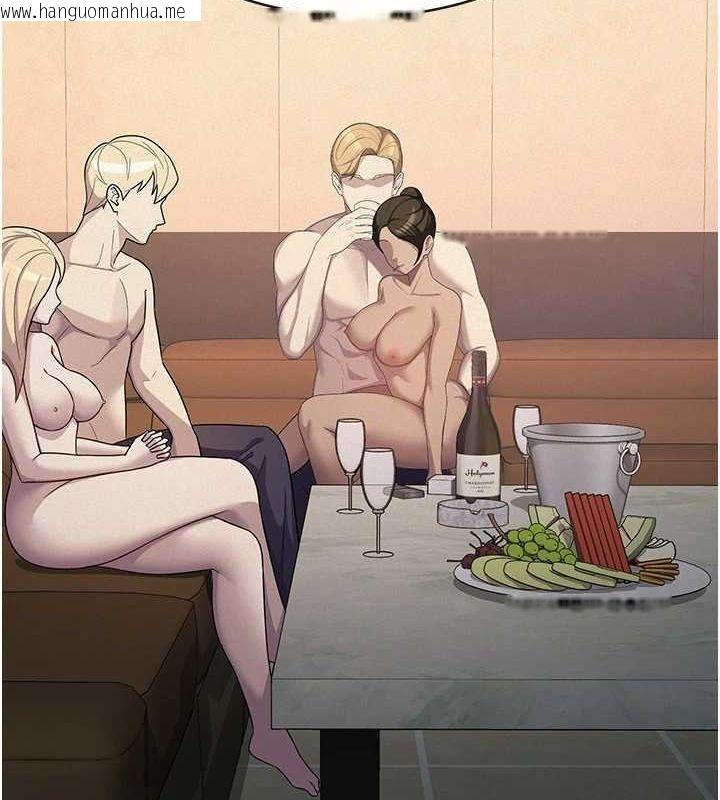 韩国漫画税金女友韩漫_税金女友-第33话-上司的性爱事迹在线免费阅读-韩国漫画-第41张图片