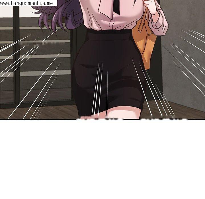 韩国漫画我的傻瓜男友韩漫_我的傻瓜男友-第5话在线免费阅读-韩国漫画-第104张图片