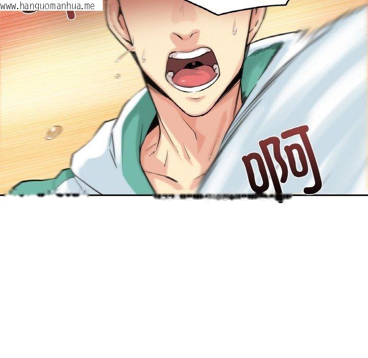 韩国漫画爸爸也疯狂韩漫_爸爸也疯狂-第3话在线免费阅读-韩国漫画-第103张图片
