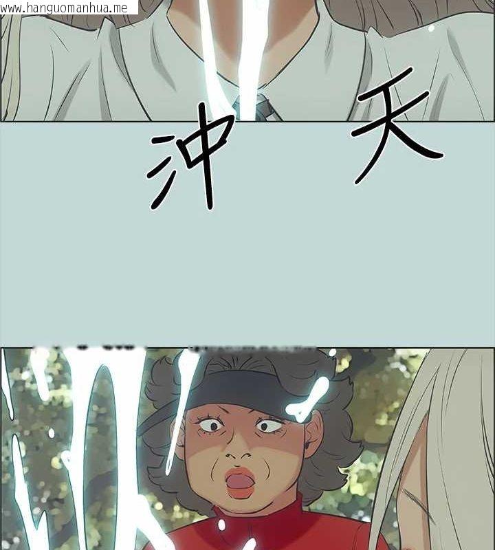 韩国漫画纵夏夜之梦(无码版)韩漫_纵夏夜之梦(无码版)-第46话-饭店激战的序幕在线免费阅读-韩国漫画-第52张图片