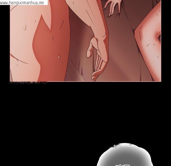 韩国漫画幸福来得太突然韩漫_幸福来得太突然-第17话在线免费阅读-韩国漫画-第116张图片