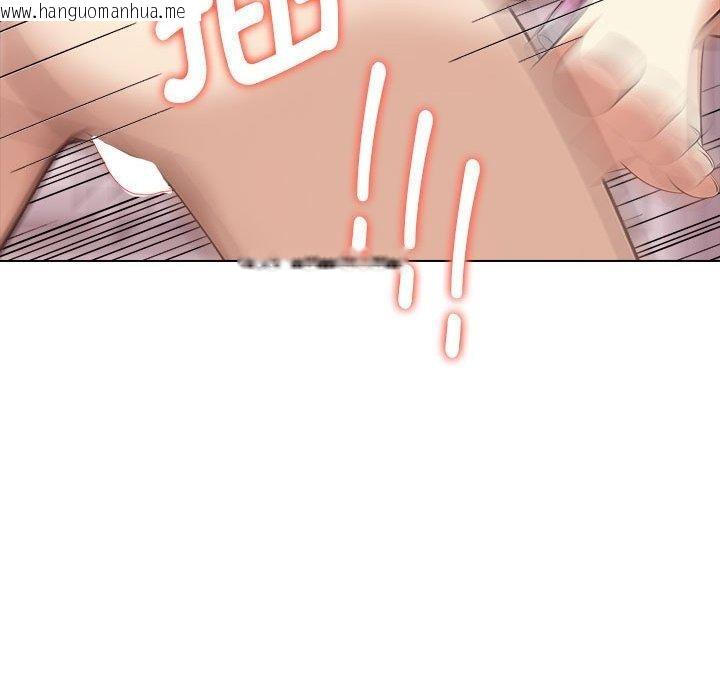 韩国漫画其实我很喜欢你韩漫_其实我很喜欢你-第44话在线免费阅读-韩国漫画-第132张图片