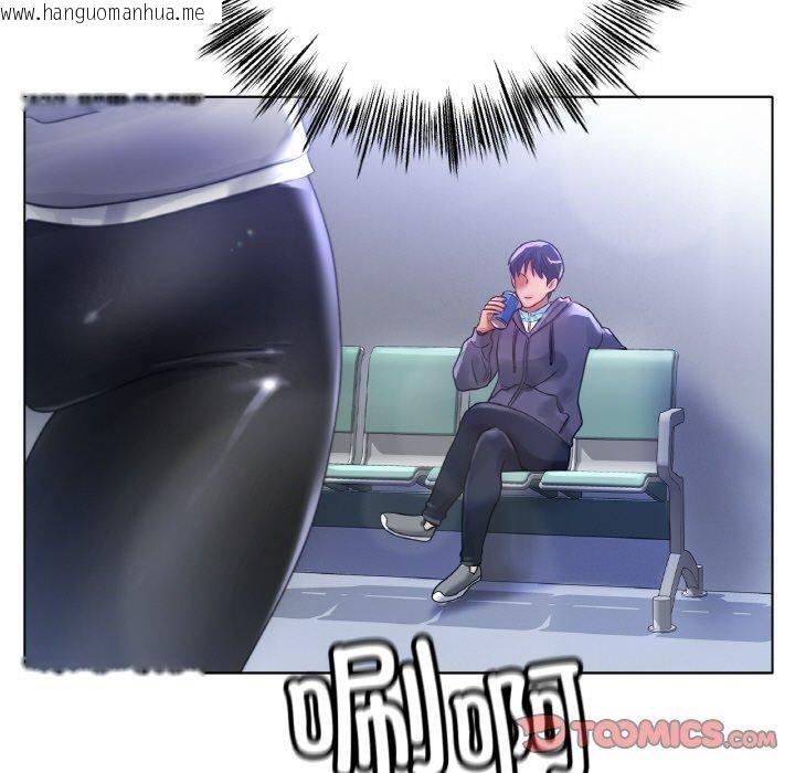 韩国漫画冰上之爱/冰上恋人韩漫_冰上之爱/冰上恋人-第67话在线免费阅读-韩国漫画-第135张图片