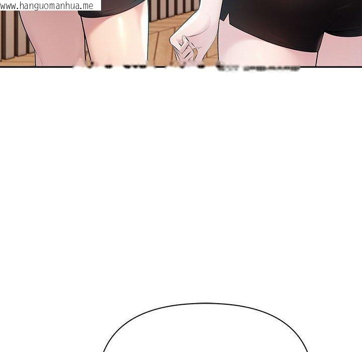 韩国漫画夫妇游戏韩漫_夫妇游戏-第21话在线免费阅读-韩国漫画-第46张图片
