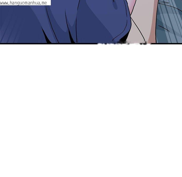韩国漫画发小碰不得/强制催眠韩漫_发小碰不得/强制催眠-第62话在线免费阅读-韩国漫画-第77张图片