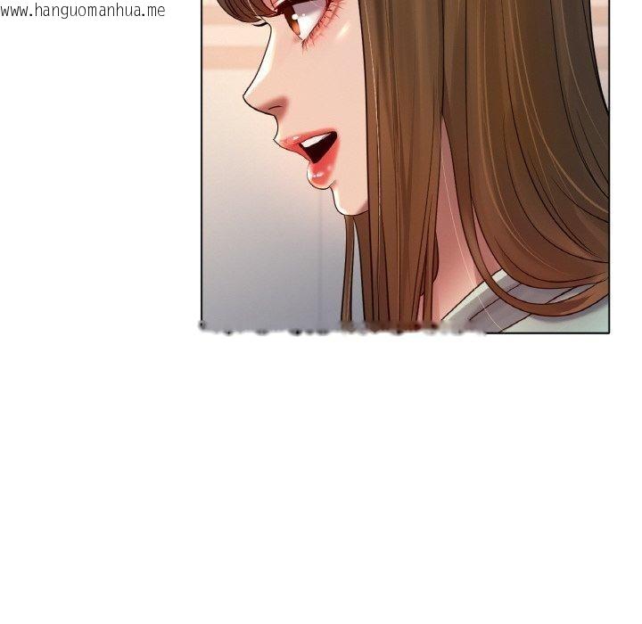 韩国漫画冰上之爱/冰上恋人韩漫_冰上之爱/冰上恋人-第67话在线免费阅读-韩国漫画-第14张图片
