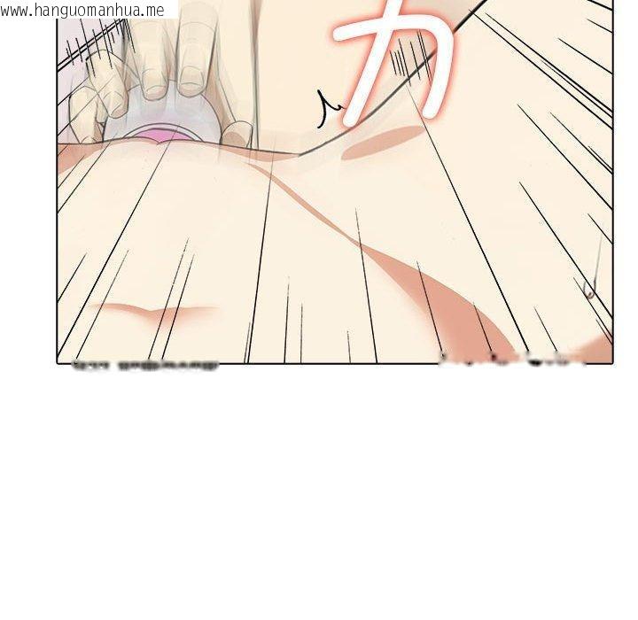 韩国漫画其实我很喜欢你韩漫_其实我很喜欢你-第44话在线免费阅读-韩国漫画-第73张图片