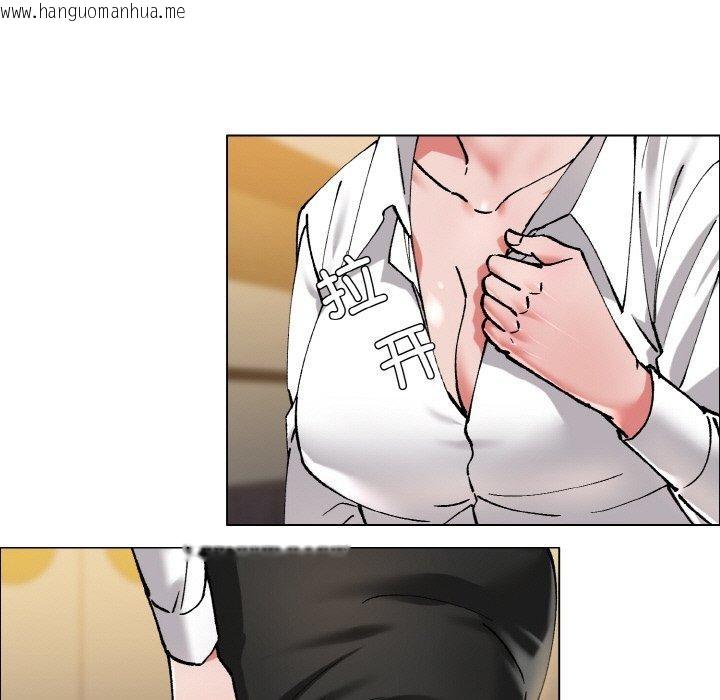 韩国漫画坏女人/了不起的她韩漫_坏女人/了不起的她-第60话在线免费阅读-韩国漫画-第7张图片