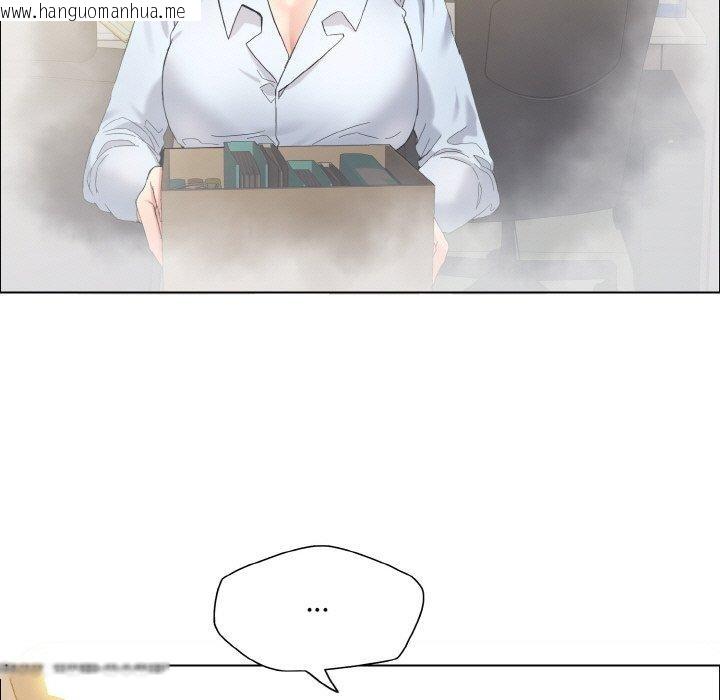 韩国漫画坏女人/了不起的她韩漫_坏女人/了不起的她-第60话在线免费阅读-韩国漫画-第81张图片