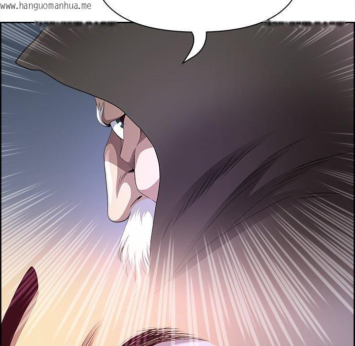 韩国漫画最强男人韩漫_最强男人-第18话在线免费阅读-韩国漫画-第126张图片
