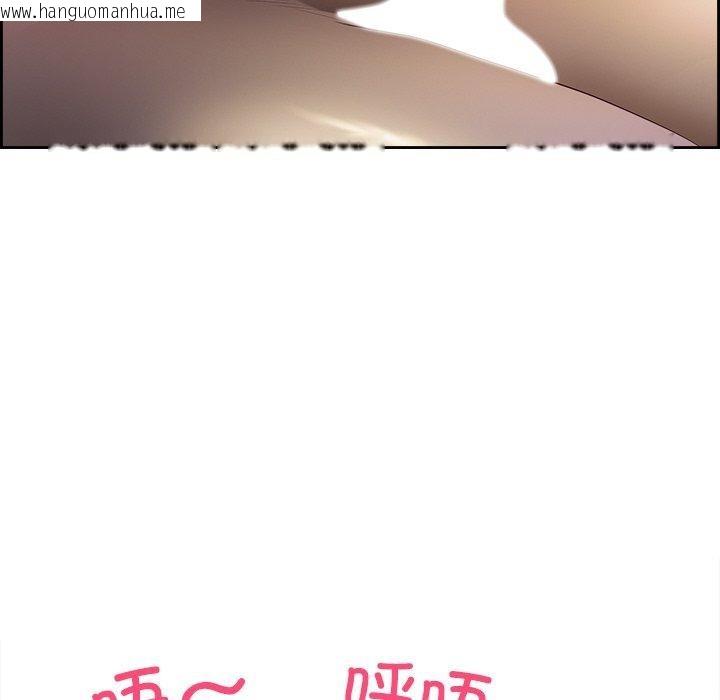 韩国漫画最强男人韩漫_最强男人-第18话在线免费阅读-韩国漫画-第123张图片