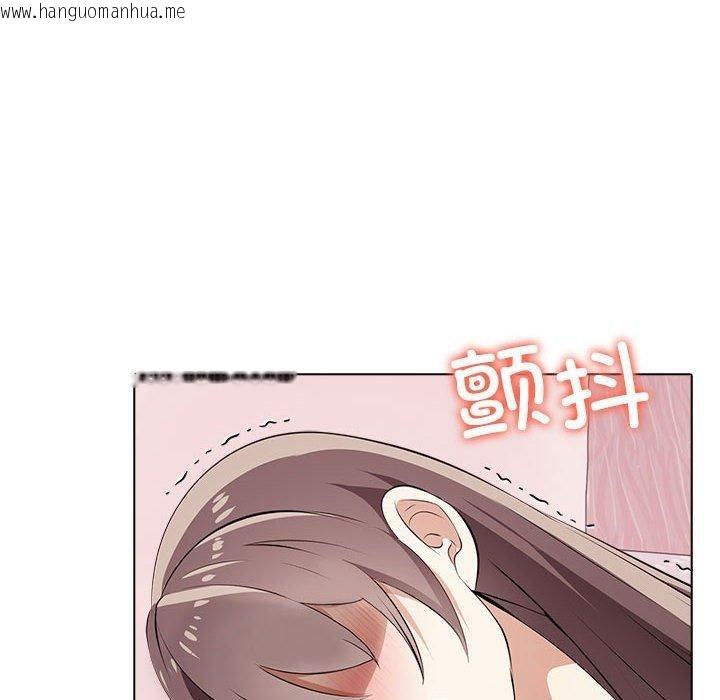 韩国漫画其实我很喜欢你韩漫_其实我很喜欢你-第44话在线免费阅读-韩国漫画-第55张图片