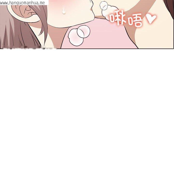 韩国漫画其实我很喜欢你韩漫_其实我很喜欢你-第44话在线免费阅读-韩国漫画-第167张图片