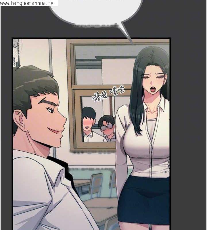 韩国漫画恶次人生韩漫_恶次人生-第19话-过气偶像的真面目在线免费阅读-韩国漫画-第72张图片