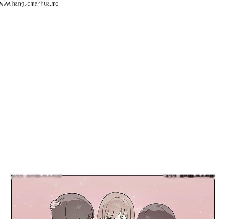 韩国漫画其实我很喜欢你韩漫_其实我很喜欢你-第44话在线免费阅读-韩国漫画-第156张图片