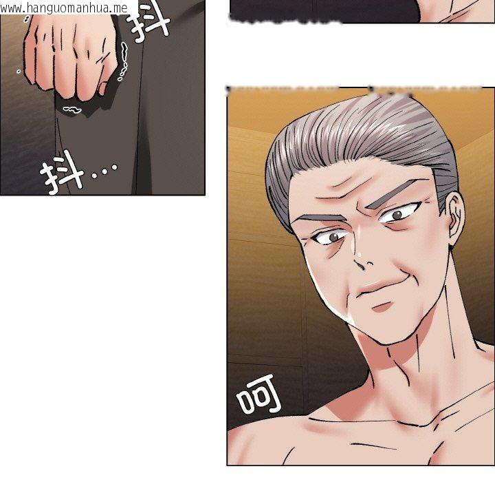 韩国漫画坏女人/了不起的她韩漫_坏女人/了不起的她-第60话在线免费阅读-韩国漫画-第71张图片