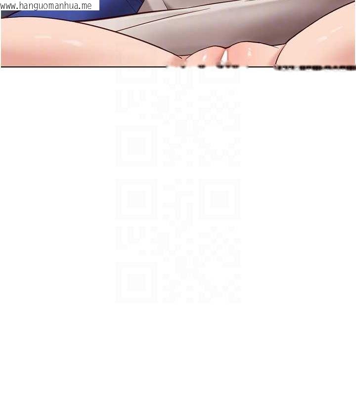 韩国漫画鲁蛇社畜的金手指韩漫_鲁蛇社畜的金手指-第15话-可不可以舔我小穴?在线免费阅读-韩国漫画-第117张图片