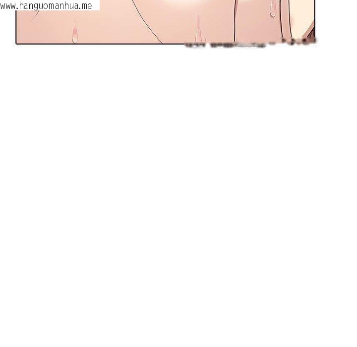 韩国漫画其实我很喜欢你韩漫_其实我很喜欢你-第44话在线免费阅读-韩国漫画-第130张图片