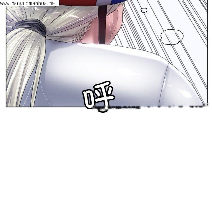 韩国漫画冰上之爱/冰上恋人韩漫_冰上之爱/冰上恋人-第67话在线免费阅读-韩国漫画-第67张图片