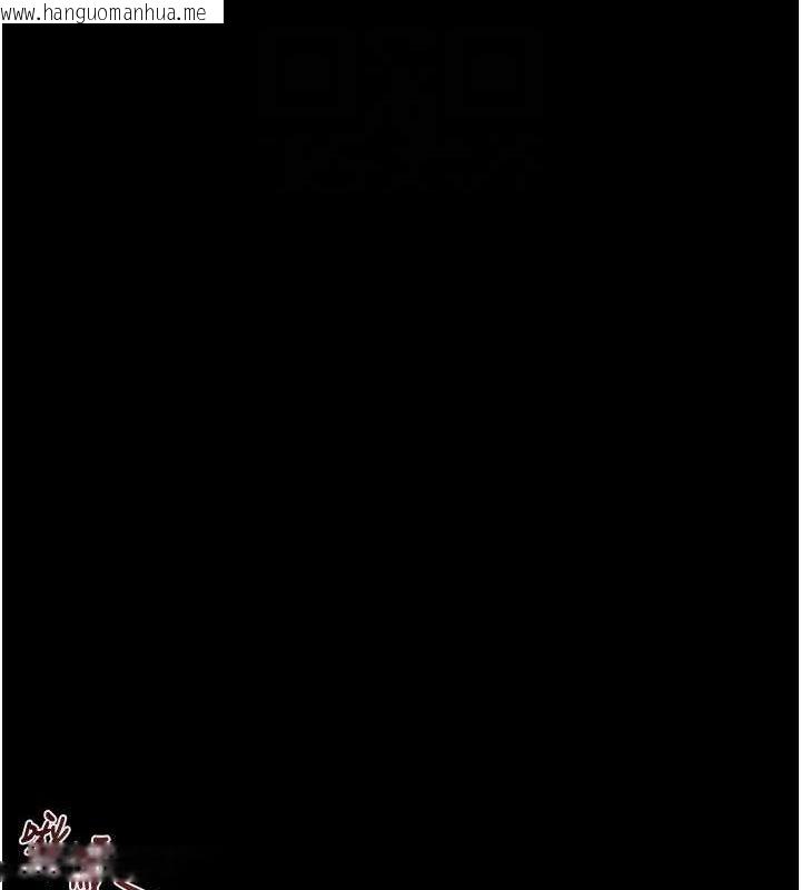 韩国漫画掠夺行动韩漫_掠夺行动-第49话-完全臣服的母狗奴隶在线免费阅读-韩国漫画-第20张图片