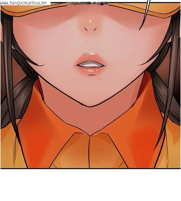 韩国漫画痒乐多阿姨韩漫_痒乐多阿姨-第55话-达成协议的三人在线免费阅读-韩国漫画-第126张图片
