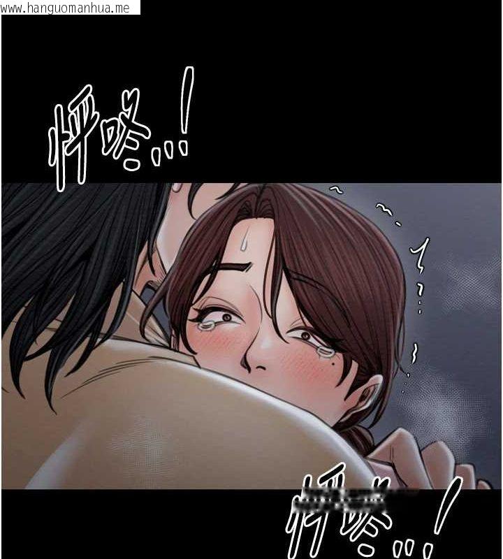 韩国漫画最强家丁韩漫_最强家丁-第31话-我还想继续陪你在线免费阅读-韩国漫画-第207张图片