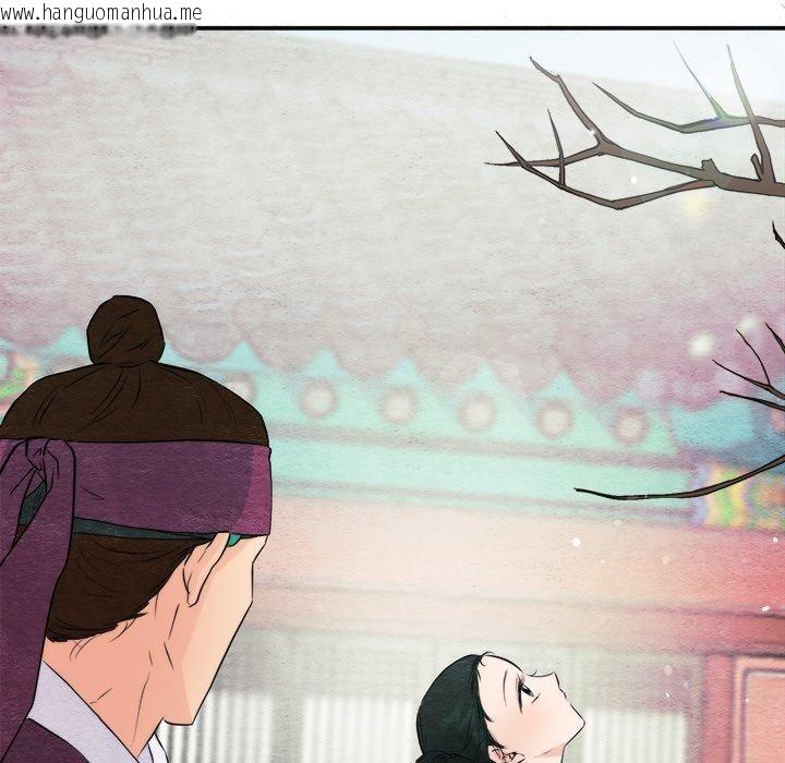 韩国漫画狂眼韩漫_狂眼-第56话在线免费阅读-韩国漫画-第62张图片