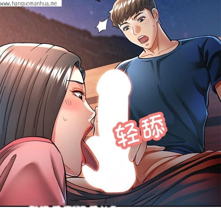 韩国漫画可以爱你吗韩漫_可以爱你吗-第48话在线免费阅读-韩国漫画-第30张图片