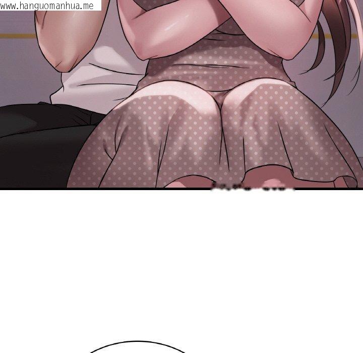 韩国漫画想要拥有她/渴望占有她韩漫_想要拥有她/渴望占有她-第58话在线免费阅读-韩国漫画-第44张图片