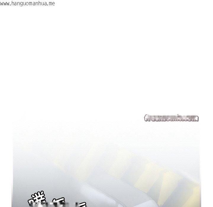 韩国漫画想要拥有她/渴望占有她韩漫_想要拥有她/渴望占有她-第58话在线免费阅读-韩国漫画-第90张图片