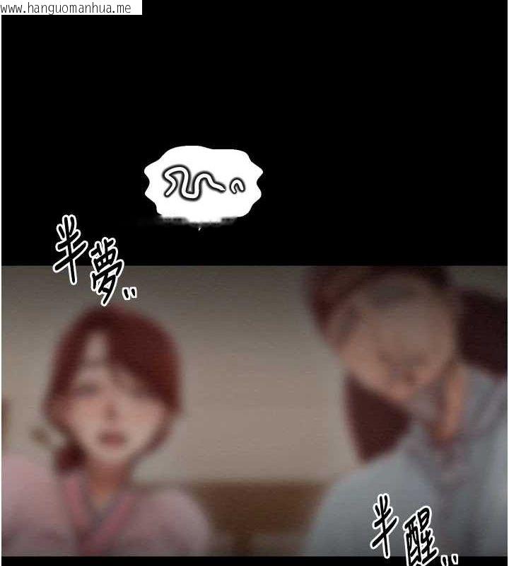 韩国漫画最强家丁韩漫_最强家丁-第31话-我还想继续陪你在线免费阅读-韩国漫画-第26张图片
