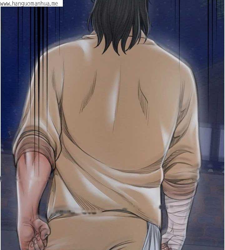 韩国漫画最强家丁韩漫_最强家丁-第31话-我还想继续陪你在线免费阅读-韩国漫画-第186张图片