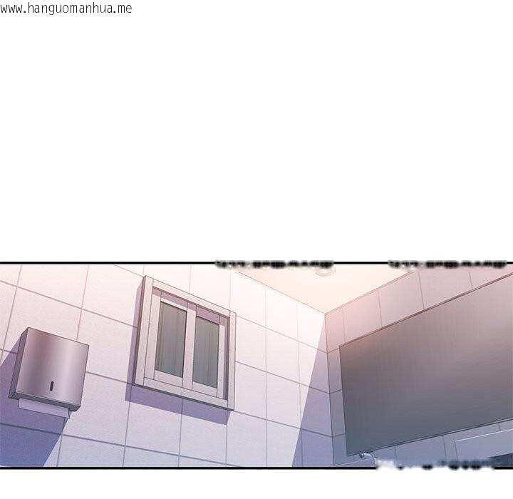韩国漫画可以爱你吗韩漫_可以爱你吗-第48话在线免费阅读-韩国漫画-第71张图片