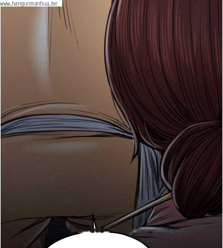 韩国漫画最强家丁韩漫_最强家丁-第31话-我还想继续陪你在线免费阅读-韩国漫画-第129张图片
