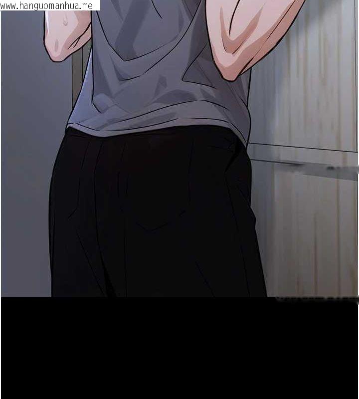韩国漫画公务员的桃色副业韩漫_公务员的桃色副业-第11话-偷偷在家意淫学长在线免费阅读-韩国漫画-第64张图片