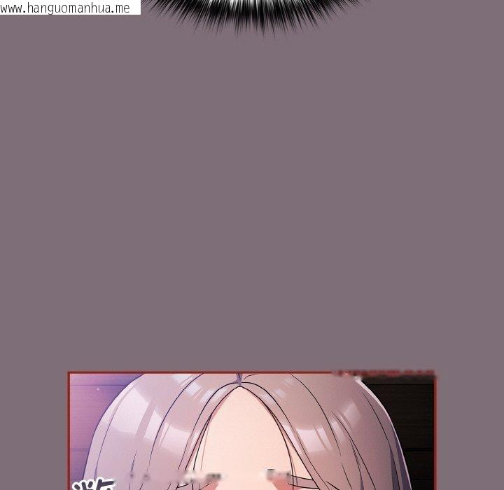 韩国漫画傻瓜病毒韩漫_傻瓜病毒-第15话在线免费阅读-韩国漫画-第89张图片