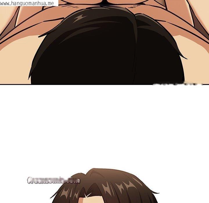 韩国漫画下班后的例行恋爱韩漫_下班后的例行恋爱-第50话在线免费阅读-韩国漫画-第48张图片