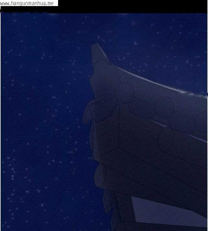 韩国漫画最强家丁韩漫_最强家丁-第31话-我还想继续陪你在线免费阅读-韩国漫画-第211张图片