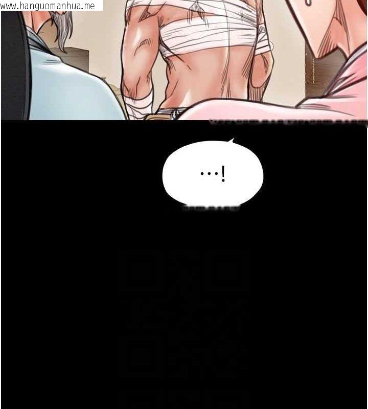 韩国漫画最强家丁韩漫_最强家丁-第31话-我还想继续陪你在线免费阅读-韩国漫画-第102张图片